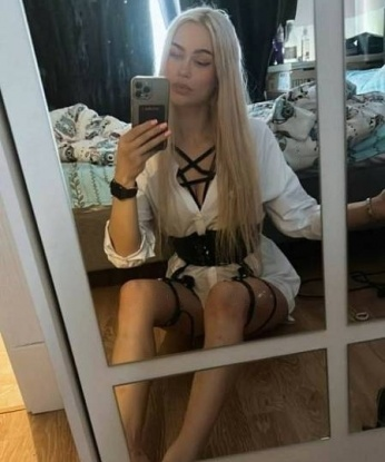 Эльвира