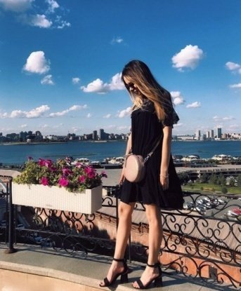 Карина