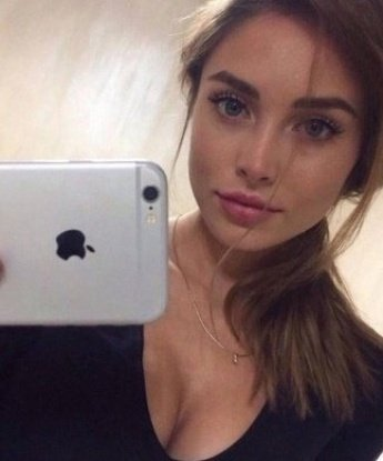 Карина